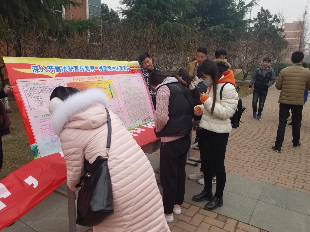 同学们积极签名输入描述