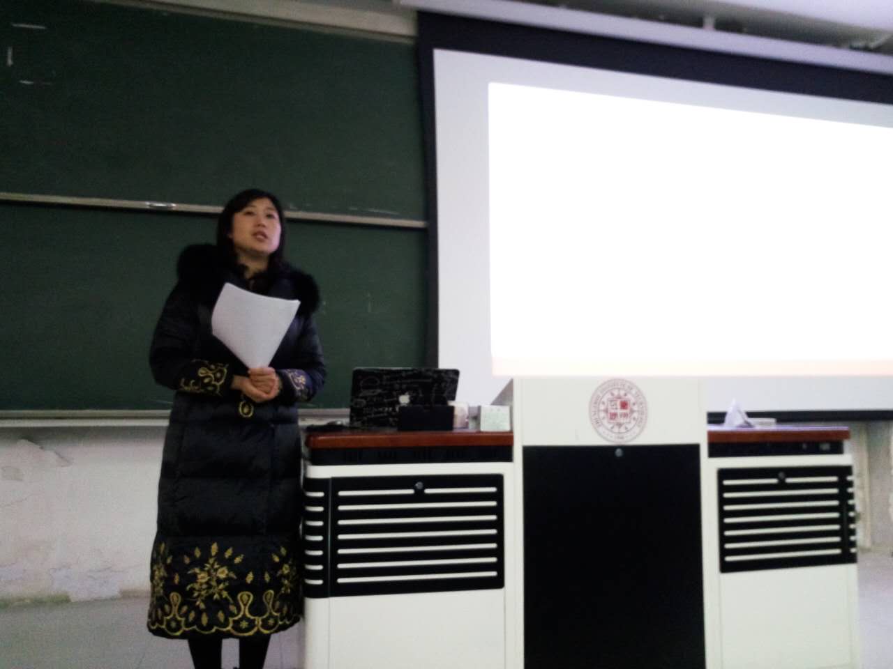 李娜老师针对学生安全做具体要求