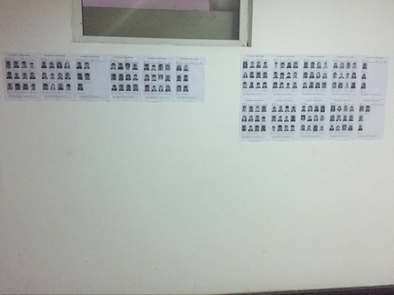 公示学生信息