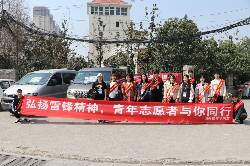 结束合影