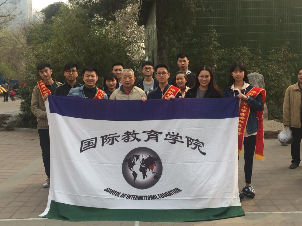 合影