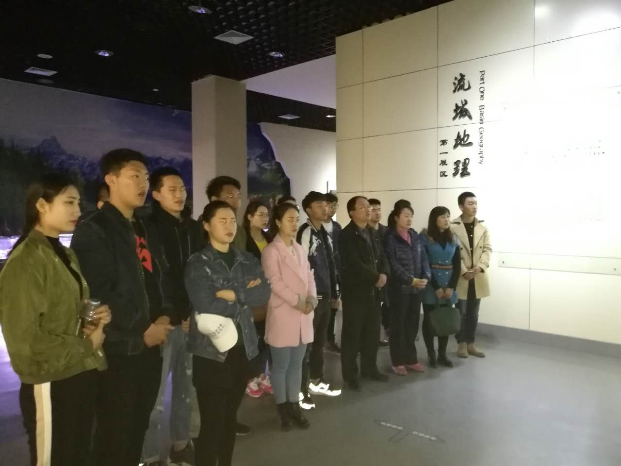 参观黄河博物馆