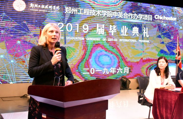 Sarah Watson总监致辞