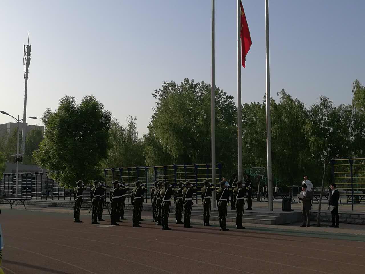 升国旗仪式